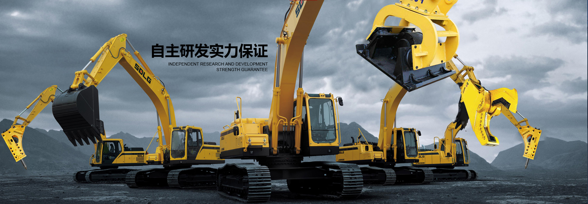 星空体育赞助球队